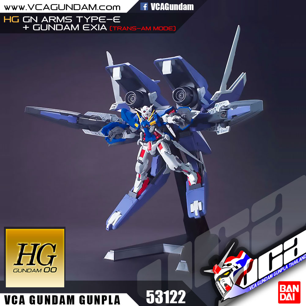 Bandai® HG GN ARMS TYPE-E + GUNDAM EXIA (TRANS-AM MODE) | VCA