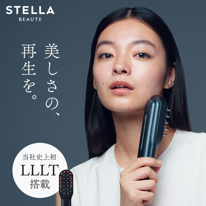 STELLA BEAUTE》レーザー & EMSリフトブラシPRO – （株）Dampfer