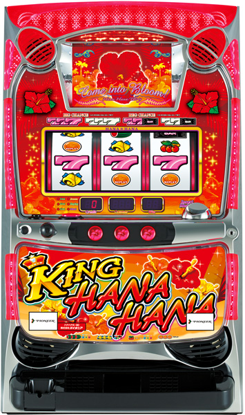 キングハナハナ-30｜パチスロ｜HAZUSE DATA｜実践に役立つぱちんこ