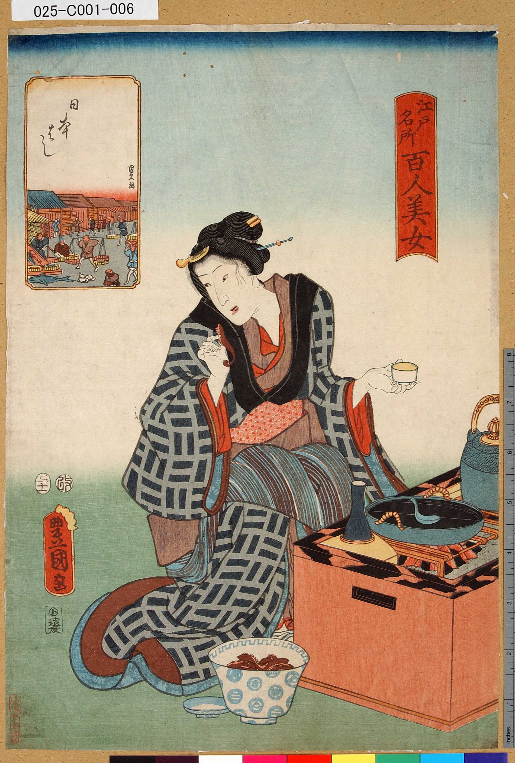 歌川国貞による浮世絵「「江戸名所百人美女」 「日本はし」」