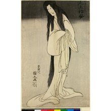 歌川国久点の浮世絵