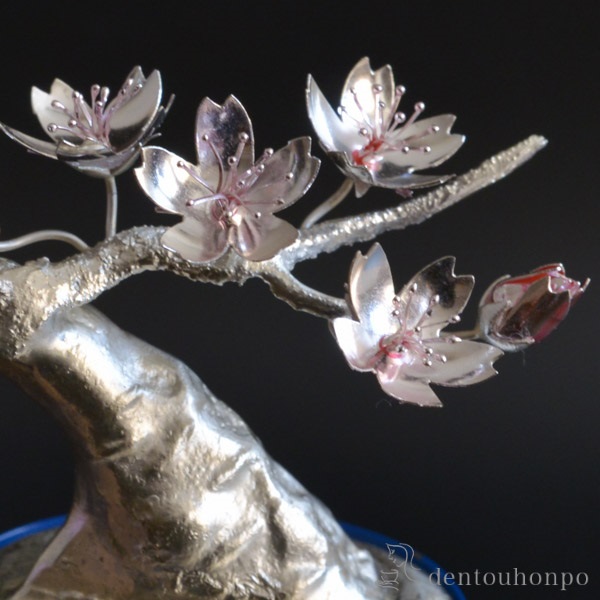 送料無料】 銀製 桜 ミニ・14g / 光則（銀工芸） 高級 コレクション