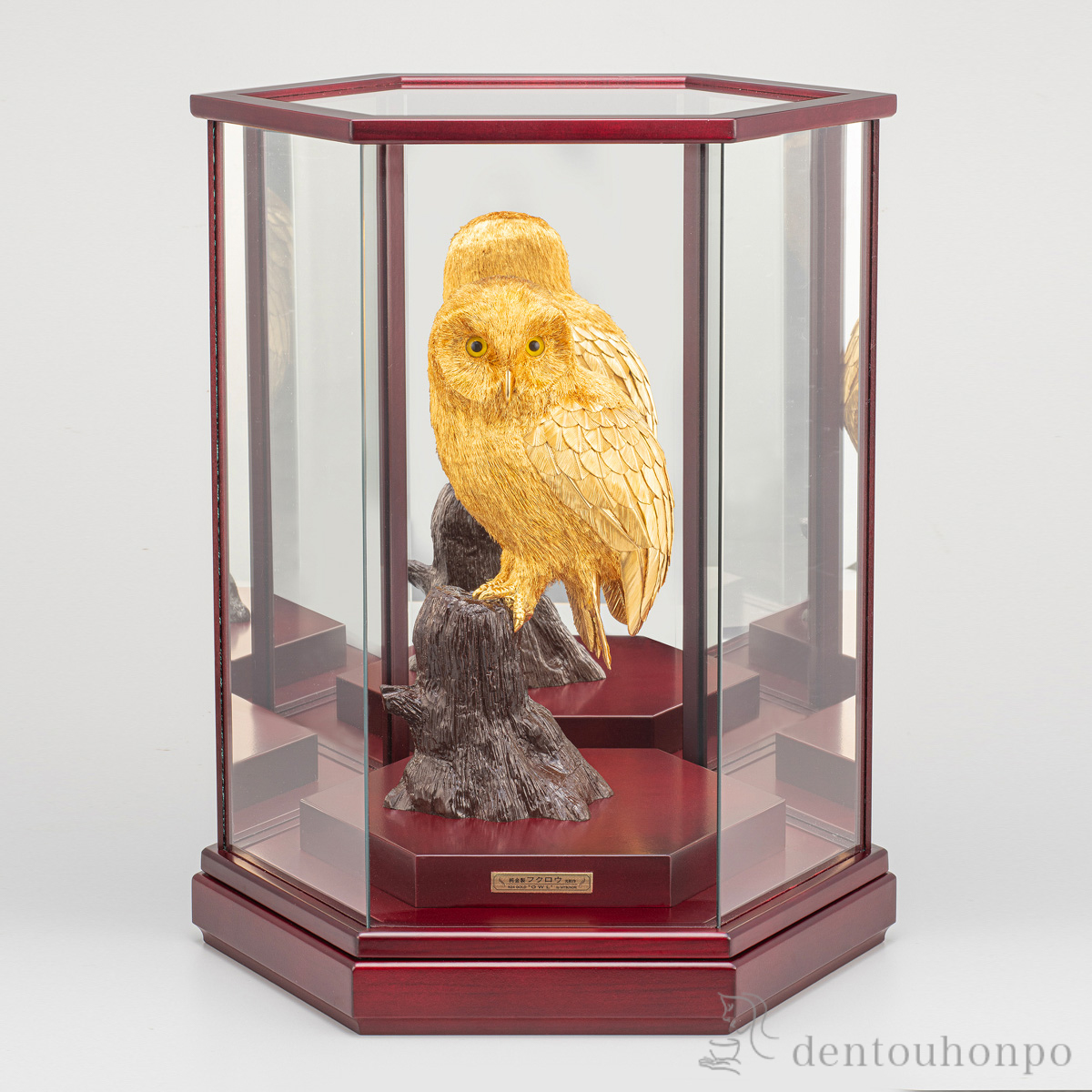 送料無料】 純金 フクロウ B 400g / 光則（金工芸） 高級 コレクション