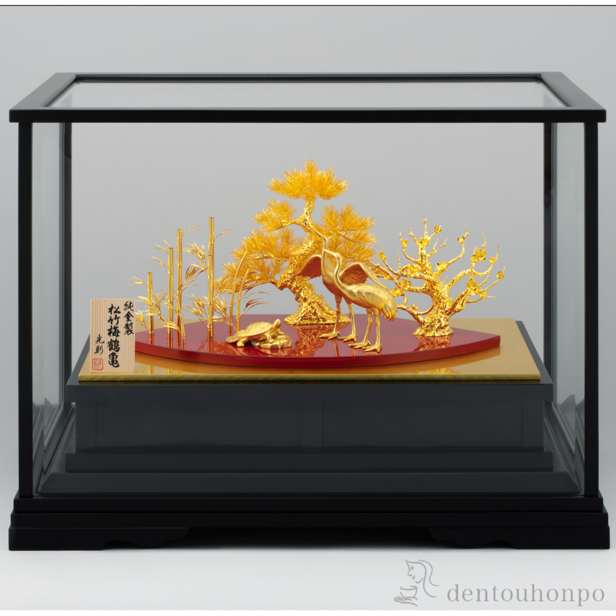 送料無料】 純金 松竹梅鶴亀 B 360g / 高級 コレクション 美術品 工芸