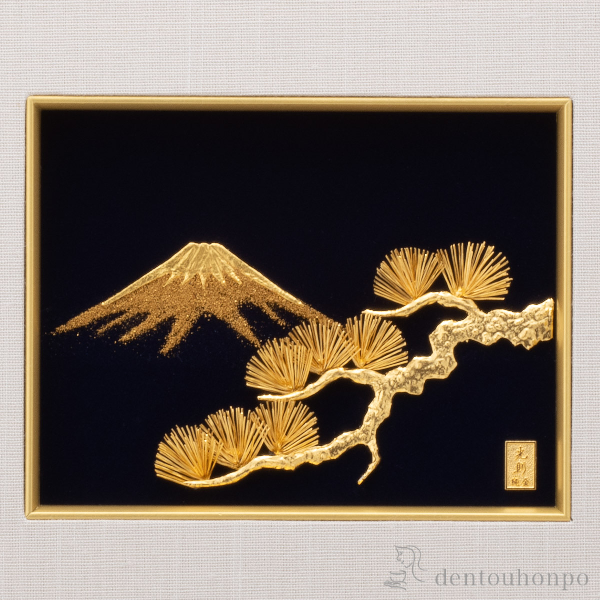 送料無料】 純金 貴金属画 富士に松 7g / 額縁 飾り フレーム 人気