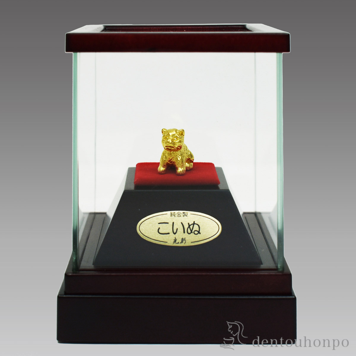 送料無料】 純金 こいぬ 2g / 高級 コレクション 美術品 工芸品 伝統