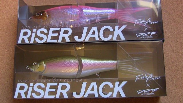 ライザージャック 商品詳細｜でんでんまる｜雷魚をはじめとしたルアー