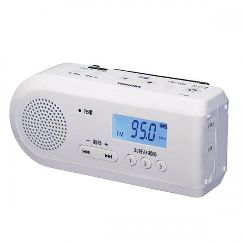 デンキチWeb / 東芝 TOSHIBA FM AM 手回し充電ラジオ ホワイトTY-JKR6-W