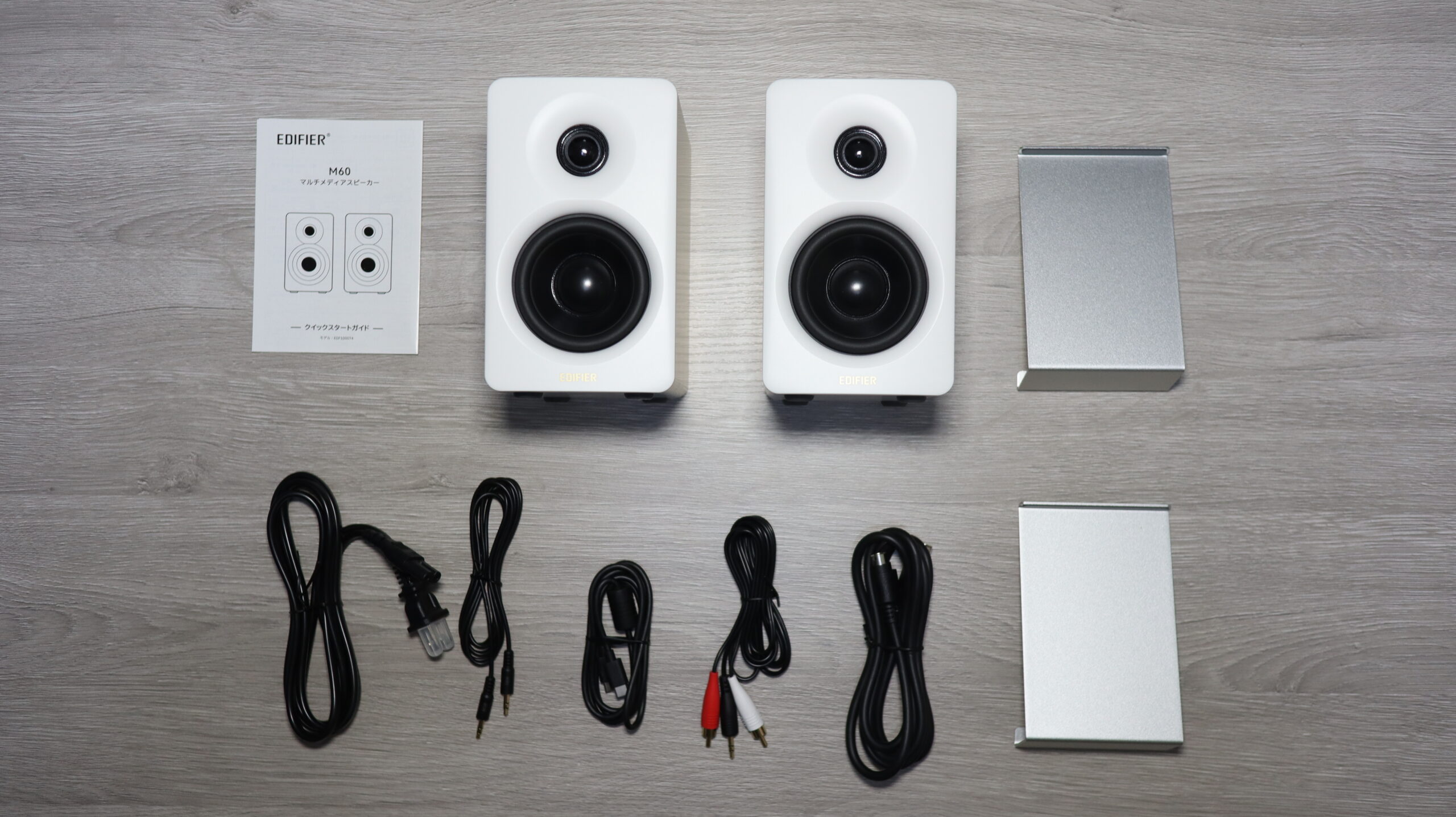 コンパクト × LDAC対応】デスク周りに置きたいマルチメディア