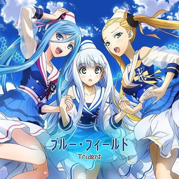 YESASIA: TV Anime Aoki Hagane no Arpeggio ED: Blue Field (Japan