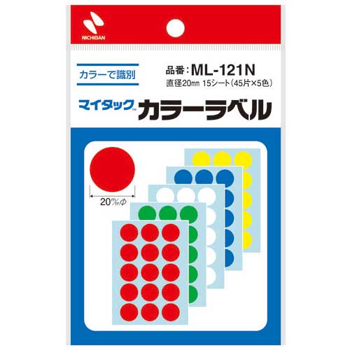 スマートスクール / マイタック カラーラベル ML-121N 混丸20mm