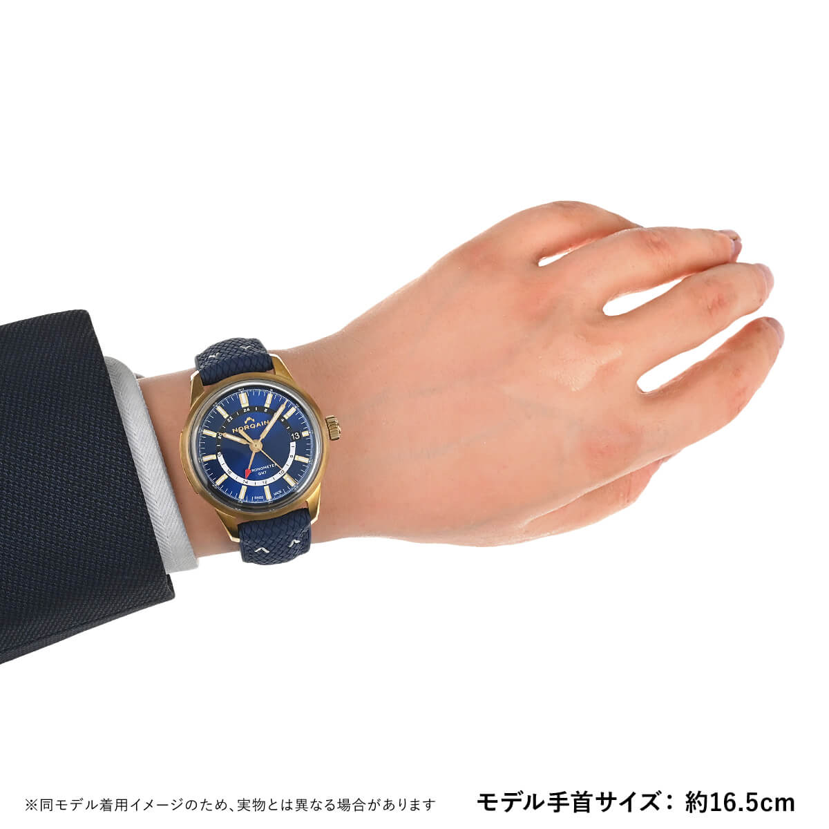 NNZ2100ZG/A215/20APR.18Z フリーダム 60 GMT 限定生産300本 新品