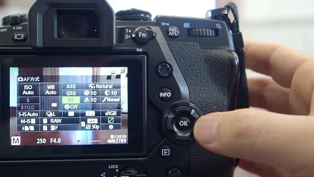 写真家・小城崇史さんがガイド！「オリンパスOM-D E-M1X」の メニュー