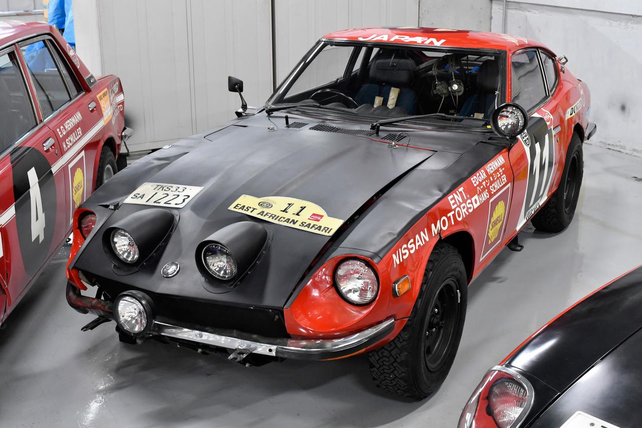 自動車博物館へ行こう】フェアレディ240Zは“ラリーの日産”を世界に