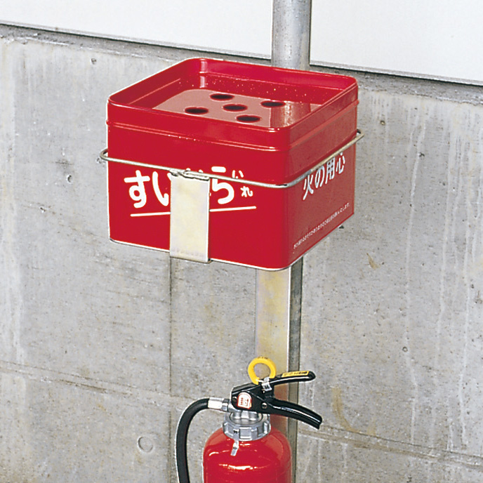 すいがら消火器取付金具 376－26 （セット） 消火器除 | 【ミドリ