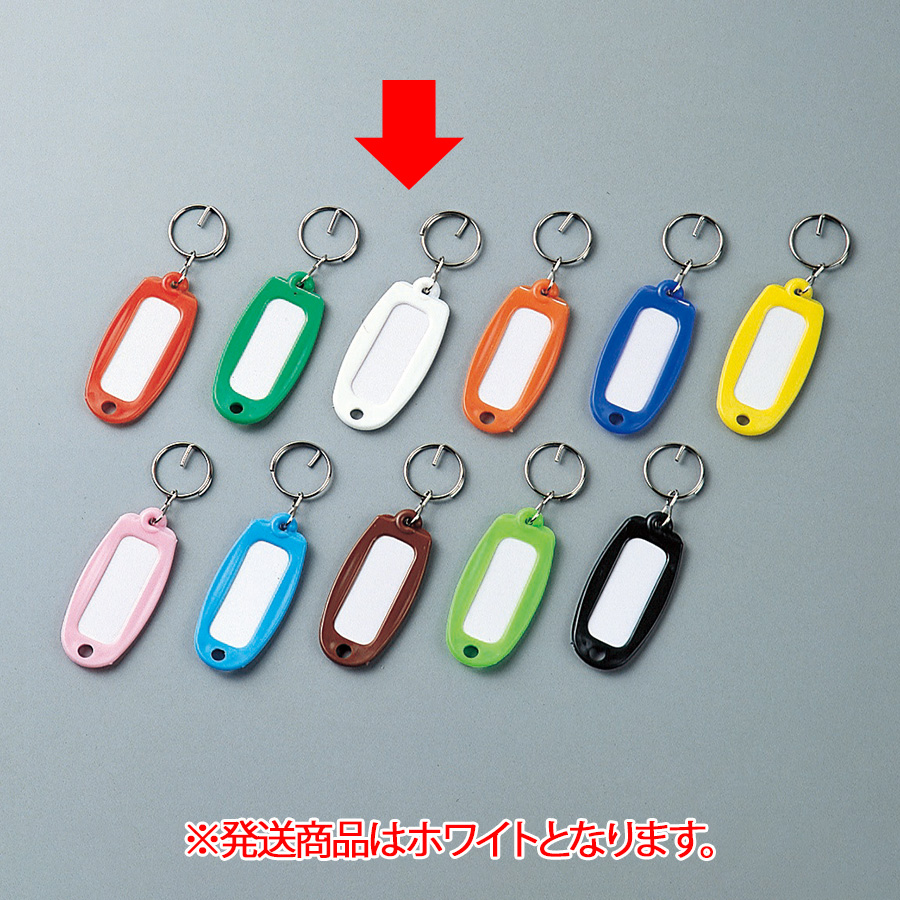 ネームホルダー NF－W ホワイト 301001 | 【ミドリ安全】公式通販