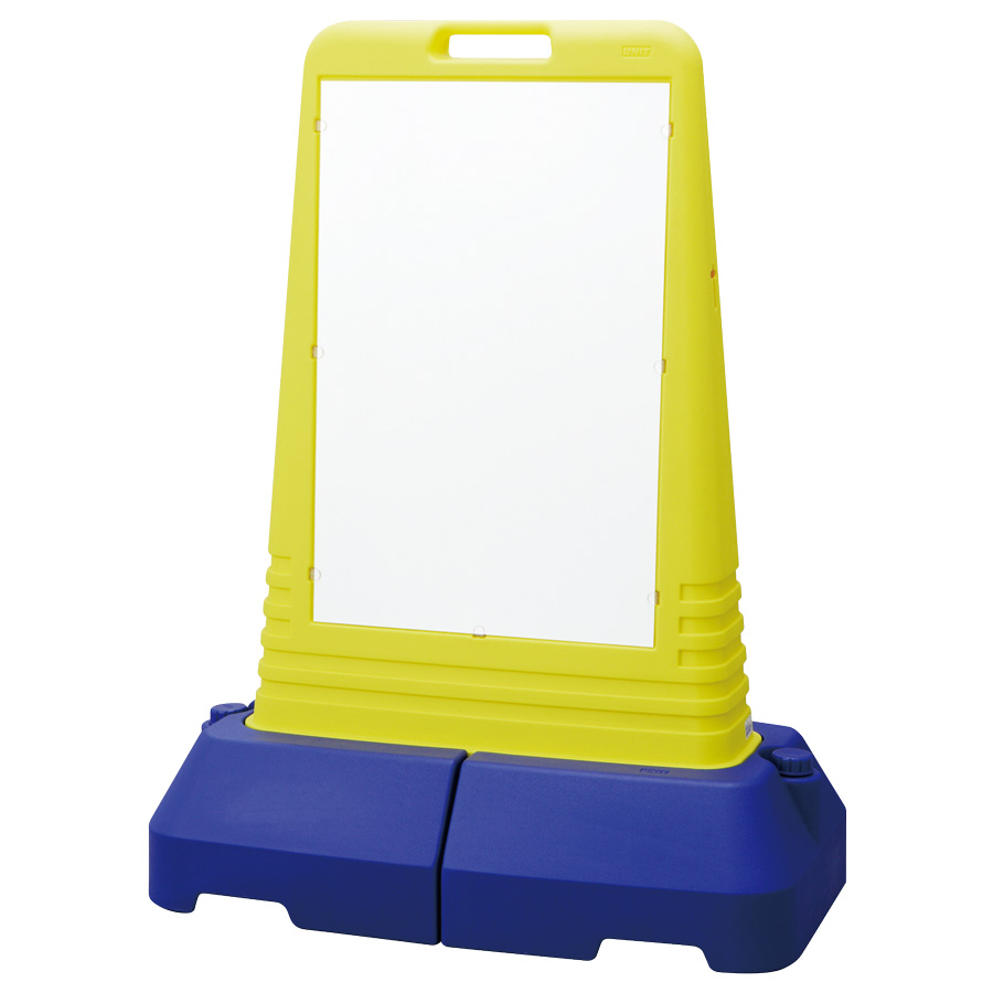 サインキューブトール 865－471 白無地 片面表示 | 【ミドリ安全