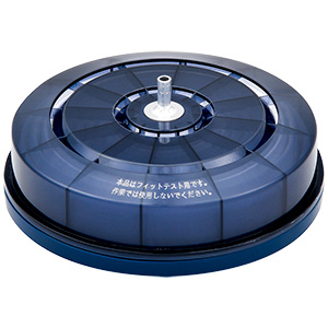 電動ファン付き呼吸用保護具 コードレス BL－321S－02 電池