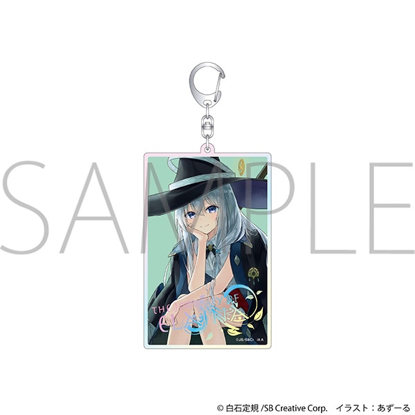 魔女の旅々 オーロラアクリルキーホルダー／イレイナA: キャラグッズ