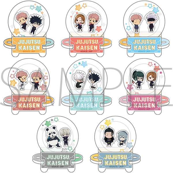 呪術廻戦 つながるアクリルスタンドコレクション: キャラグッズ