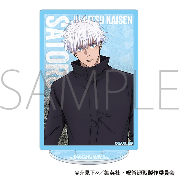 呪術廻戦 第2期 プリズムアクリルスタンド／五条 悟: キャラグッズ