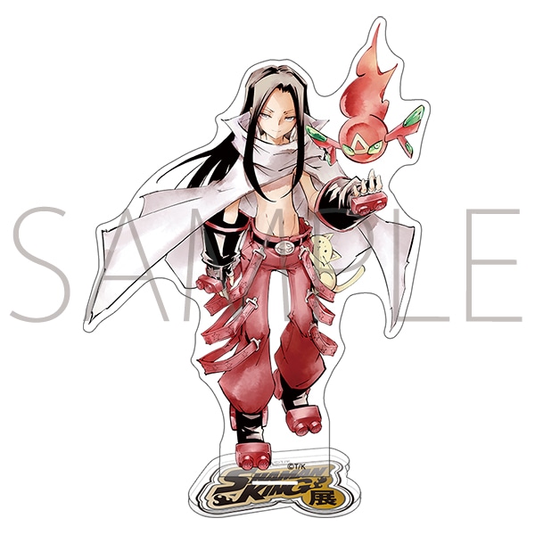 シャーマンキング展ゴーイング出雲開催記念通販 アクリルスタンド ハオ