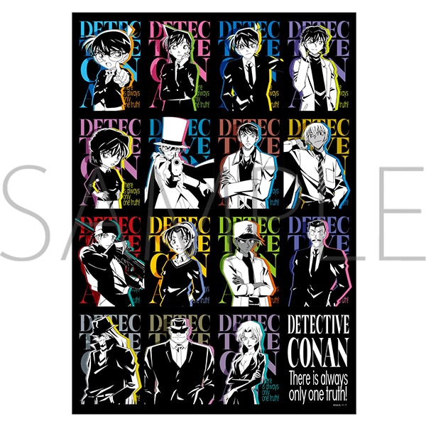 名探偵コナン クリアポスター ソリッドアート: キャラグッズ