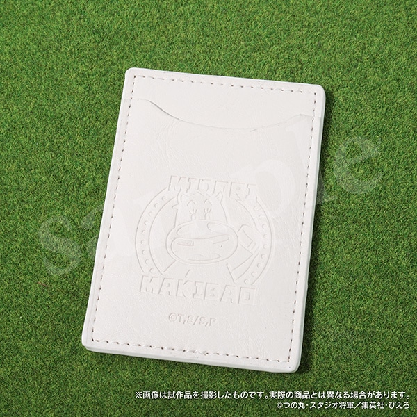 みどりのマキバオー 馬券ケース／白い奇跡: キャラグッズ｜ムービック