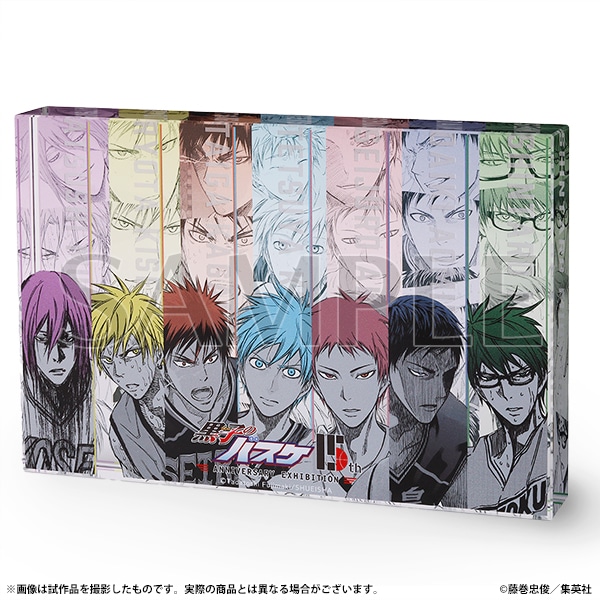 黒子のバスケ』アクリルブロック <黒子のバスケ15th ANNIVERSARY