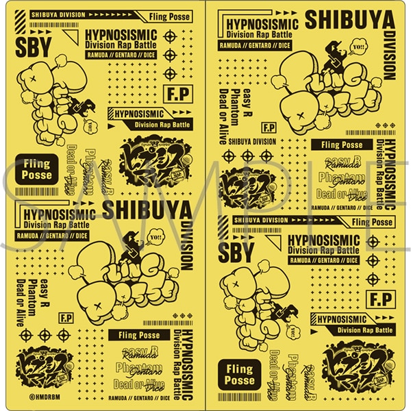 映画「ヒプノシスマイク -Division Rap Battle-」 チケットケース