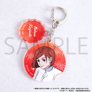 呪術廻戦 第2期 キャラバッジコレクション／夏油 傑: キャラグッズ