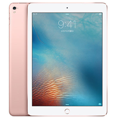第1世代】iPad Pro 9.7インチ Wi-Fi 256GB ローズゴールド MM1A2J/A