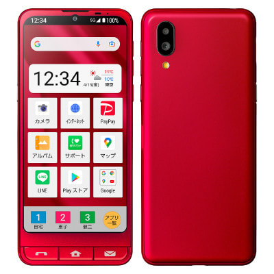 シンプルスマホ6 A201SH ルビーレッド【SoftBank版 SIMフリー】|中古