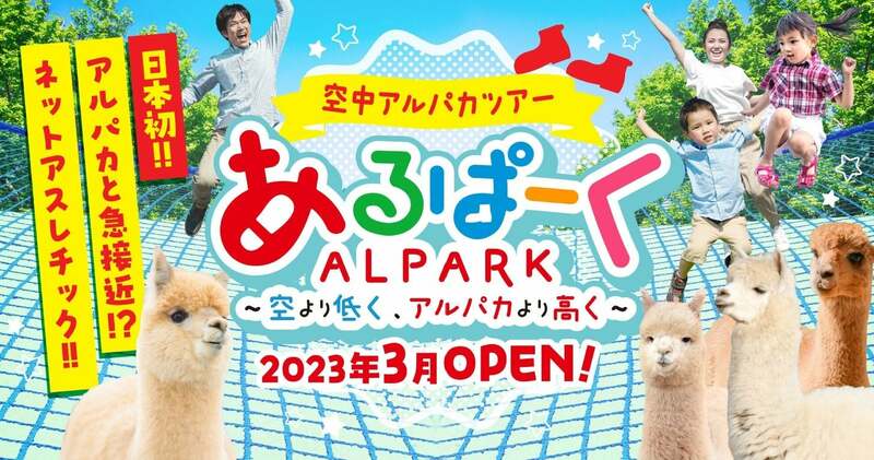 normal.jpg?1679473803