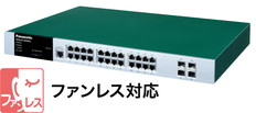 PN54021K: 1000BASE-SX SFP Module｜GOYOU （ゴヨー）