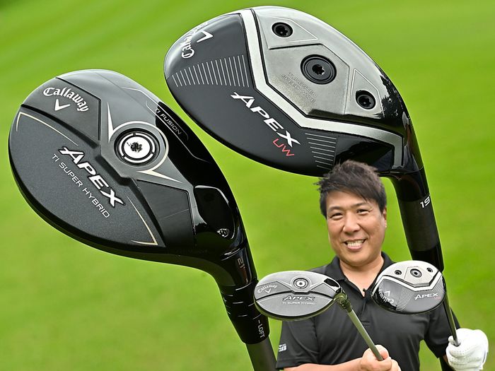辻村明志コーチが選手のために『APEX UW』などキャロウェイの新作UT2