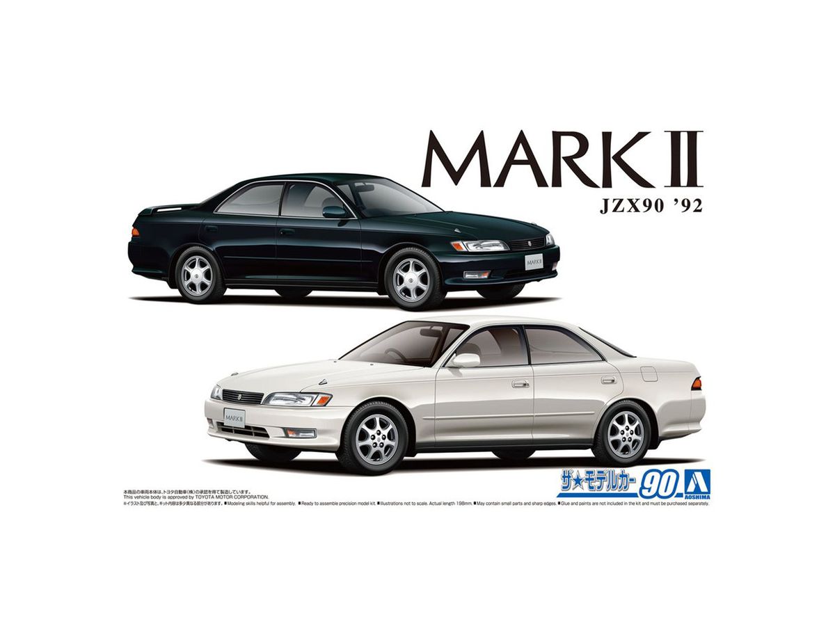 1/24 トヨタ JZX90 マークII グランデ/ツアラー '92 | HLJ.co.jp