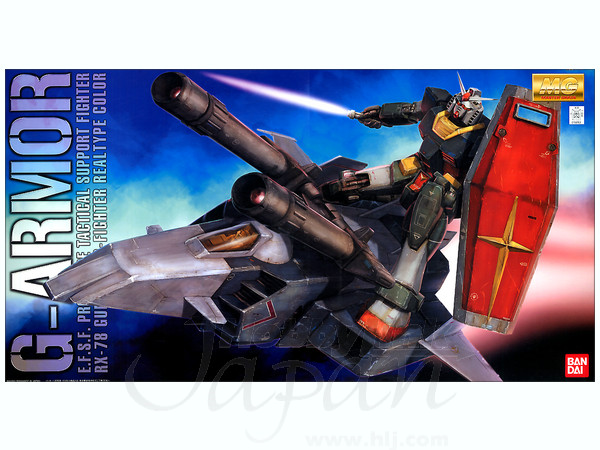 1/100 MG Gアーマー リアルタイプカラー | HLJ.co.jp