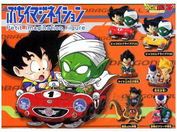 DBZ イマジネーションぷち: 1Box 8pcs | HLJ.co.jp