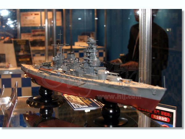 1/500 日本海軍戦艦 長門 | HLJ.co.jp