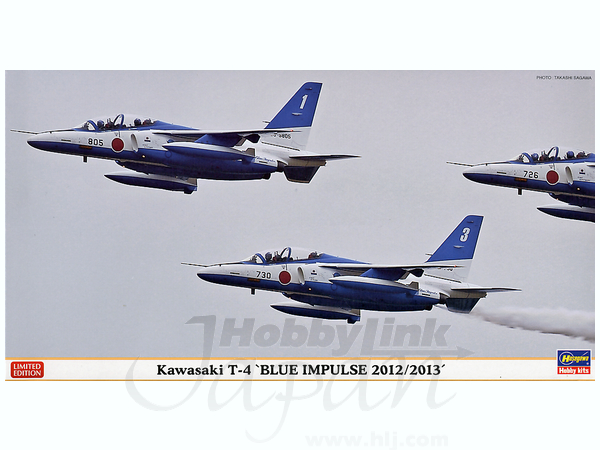 1/48 川崎 T-4 ブルーインパルス 2012/2013 | HLJ.co.jp