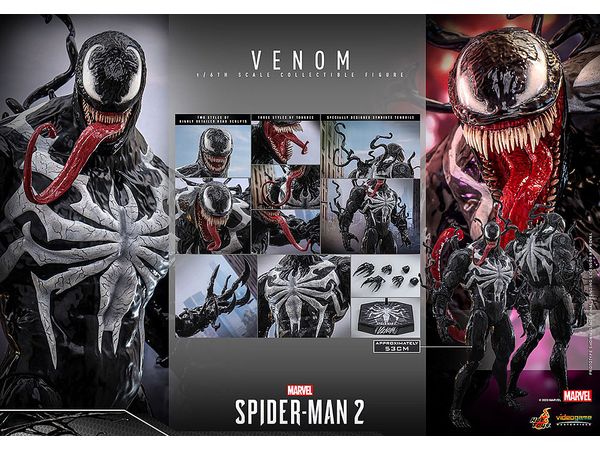 1/6 ビデオゲーム・マスターピース Marvel's Spider-Man 2 スケール