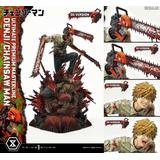 1/4 アルティメットプレミアムマスターライン チェンソーマン デンジ