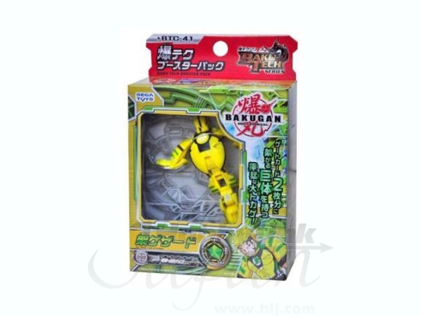 爆丸 BTC-41 架ゲザード | HLJ.co.jp