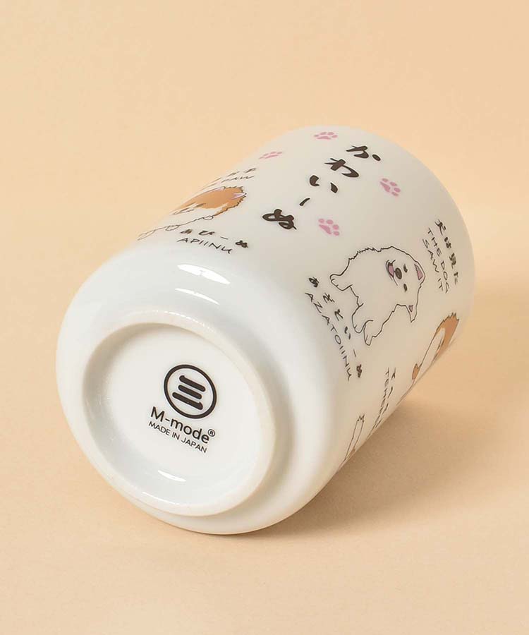 いぬ好きさんのいぬ湯呑 | Bleu Bleuet（ブルーブルーエ）公式通販