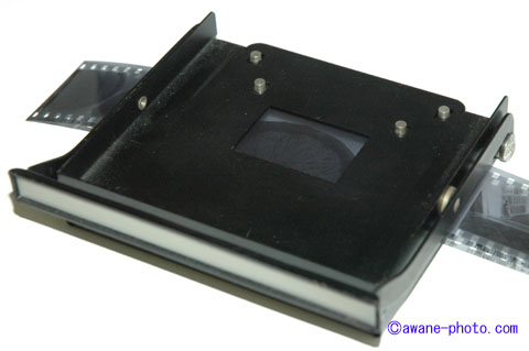 ミノックス判をプリントしたい ガラス入りネガキャリアがあれば