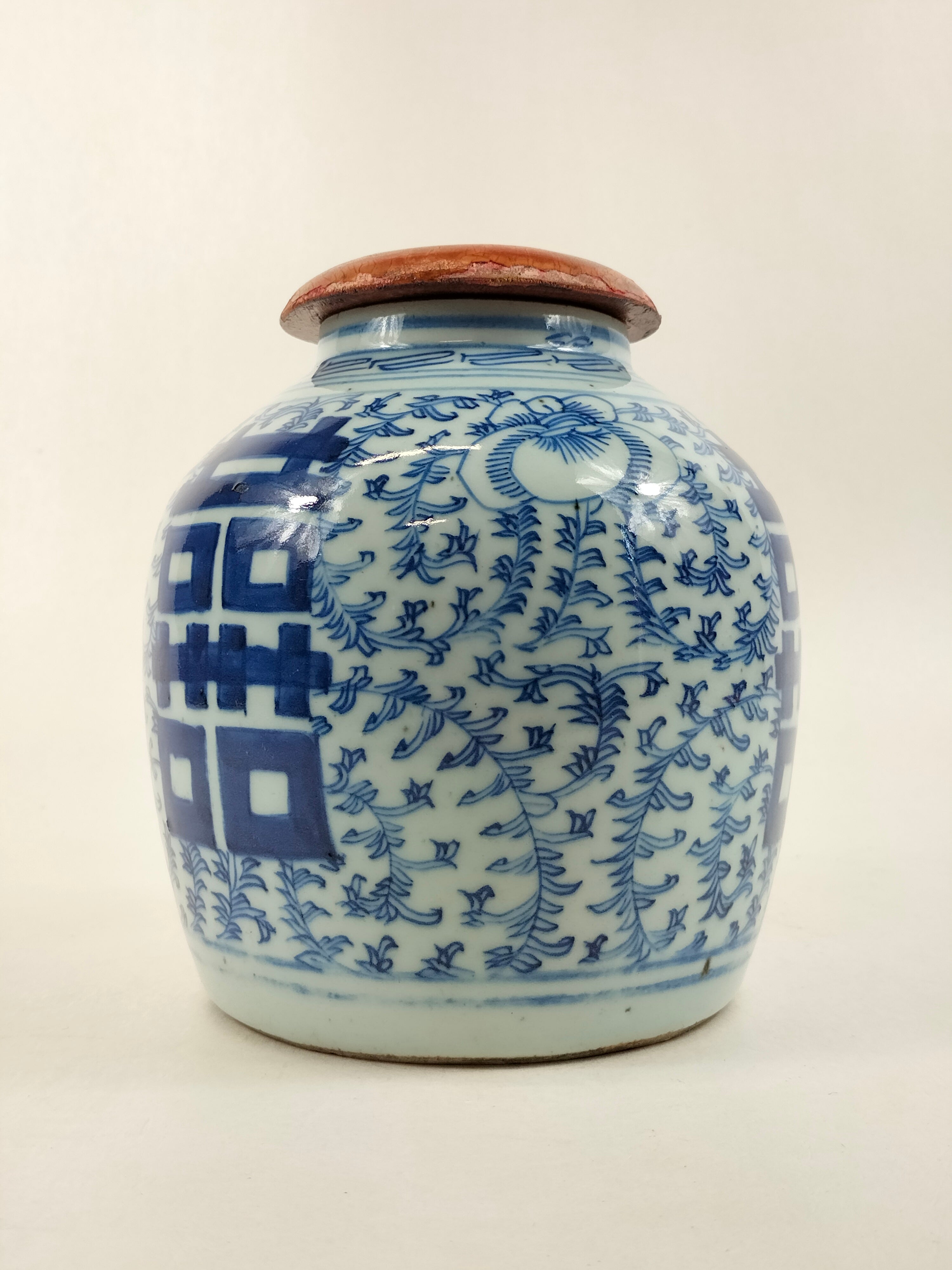 中国古董双喜姜罐// 清朝- 19 世纪– Diddenantiques