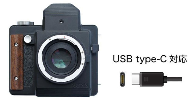 Tomo ArkがEFマウントのインスタントカメラ「NONS SL660」を発表