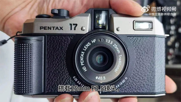 リコーのフィルムカメラ「PENTAX 17」の画像とスペック - デジカメinfo