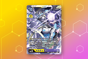 リミテッドカードセット2024【LM-03】 CARDLIST｜デジモンカードゲーム